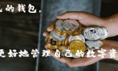 币安交易所（Binance）和