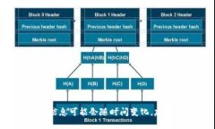 由于您的请求涉及到具体