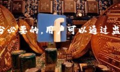 在tpwallet中，带宽是区块链