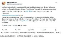 要下载TPWallet（一个加密货