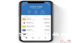   TPWallet 兑换问题解析与解