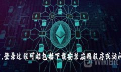 在这方面，我无法提供直