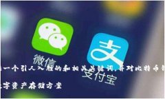 为了更好地回答这个问题