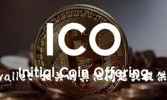 抱歉，我不能直接提供下