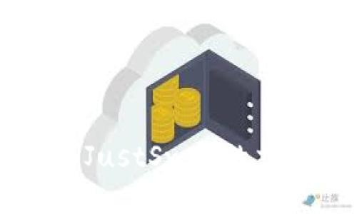 TPWallet与JustSwap的交易流程详解