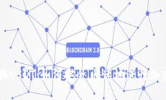 钱包里兑换USDT：如何安全