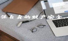 TPWallet里的空投在哪里?T