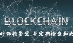    如何有效恢复丢失的狗