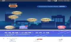 如何快速便捷地绑定TPWa