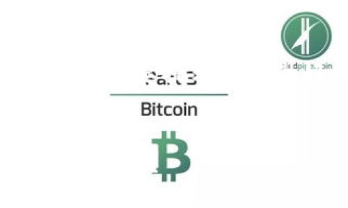 注意：转币安币 (BNB) 涉及加密货币交易的知识，首先需要提示用户做好风险评估和必要的研究，确保自己了解相关内容。


如何安全高效地将TPWallet中的加密货币转到币安交易所？
