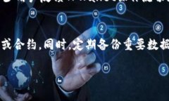   如何在TPWallet中查看授权