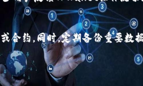   如何在TPWallet中查看授权a href=