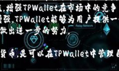 tpwallet可以直接充值rmb吗在