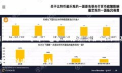 注意：由于此次生成内容