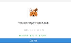    创新的比特币钱包手表