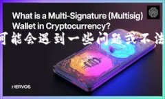 在数字资产和区块链领域