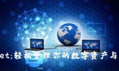 TP Wallet：轻松管理你的数