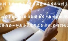 是的，比特币钱包可以进