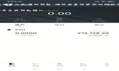 是的，TPWallet（Trusted Par