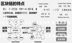 创建新地址（钱包）通常