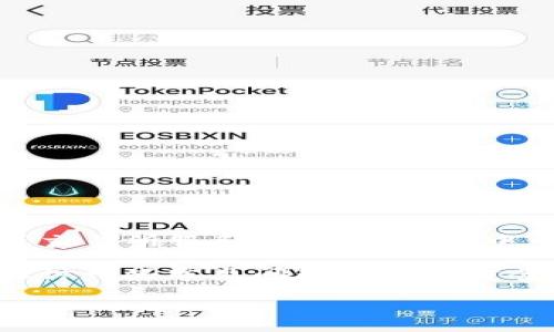 注意：关于“tpwallet打不开交易所”的问题，可能由于涉及到特定的应用或交易所服务，因此在内容中无法提供精准的技术支持。建议查看官方支持渠道或相关社区获取帮助。

然而，我可以围绕“数字资产管理与交易所使用”这一主题进行详细介绍，探讨一些常见问题和解决方案，并结合个人经历和观察来使内容更加生动。以下是一个示例的内容结构：

数字资产管理：遇到交易所问题时该怎么办？