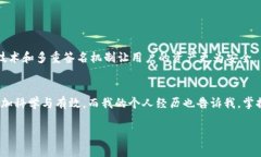 在TPWallet上查看行情并分析