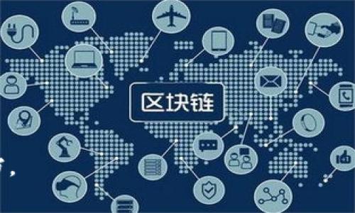 将NFT从火币（Huobi）转移到TPWallet的过程通常可以实现，但具体操作步骤可能会因平台的更新而有所不同。以下是一般性的步骤和注意事项，供参考：

1. 确认NFT的兼容性
首先，确保你所持有的NFT是支持转移到TPWallet的钱包类型。TPWallet通常支持以太坊及其相关NFT标准（如ERC-721和ERC-1155），而火币ACKART上的NFT必须符合这些标准。

2. 备份你的钱包信息
在进行任何转账之前，确保备份你的TPWallet的钱包信息，包括助记词和私钥。这将确保在任何情况下你都能访问你的资产。

3. 从火币提取NFT
登陆你的火币账户，找到你想要转移的NFT。在NFT管理页面，你会看到“提取”或“转出”的选项。填写提取表单，其中包括收款地址（你TPWallet的地址）和相关的交易信息。在确认所有信息无误后，发送提取请求。

4. 等待确认
转账需要一定时间来确认，这取决于以太坊网络的拥堵情况。你可以通过区块链浏览器来追踪你的转账状态。

5. 在TPWallet中接收NFT
一旦交易得到确认，你在TPWallet中应该能看到转移过来的NFT。打开你的TPWallet，检查收藏夹或NFT管理页面以确认你的新资产是否已经成功入账。

6. 如果遇到问题怎么办
如果在转账过程中遇到问题，检查你的火币账户和TPWallet的交易历史，以确认是否所有步骤都已正确完成。如果问题依旧存在，建议联系火币或TPWallet的客服以获取更多帮助。

总结
通过以上步骤，你可以轻松地将NFT从火币转移到TPWallet。尽管过程相对简单，但在进行任何交易时，安全性始终是第一位的。因此，确保你的所有私钥和助记词保持安全，避免任何潜在的损失。

### 注意事项：
- 每次操作前请确认网络情况。
- 交易可能需要支付网络费用（Gas fee）。
- 不同区块链之间的NFT转移可能存在不兼容的情况。

如果你有更多疑问或者想要获得更详细的操作说明，请随时咨询相关平台的官方帮助文档。