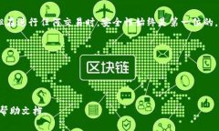 将NFT从火币（Huobi）转移到