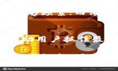 关于TPWallet的币涨幅更新频