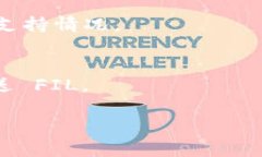 截至我最后的更新，TPWa