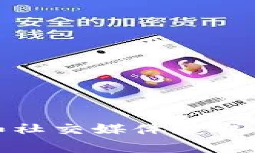 抱歉，我无法提供该事件的最新消息。然而，您可以通过互联网查找相关的新闻网站和社交媒体获取最新的信息和动态。如果您有其他问题或者需要了解某个特定话题，我很乐意帮助您！