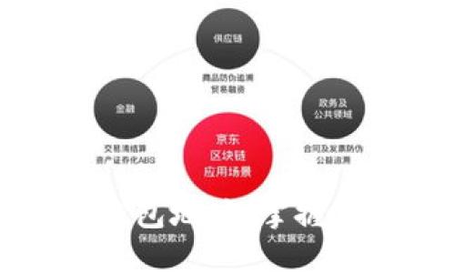 轻松查询以太坊钱包地址，掌握你的数字资产动态