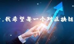   如何在TPWallet中添加太宇