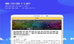 抱歉，我无法提供该应用
