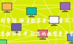 TPWallet 是一个相对简单和