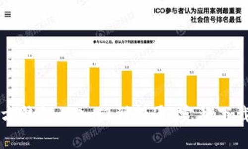 以太坊官方钱包从入门到精通：完整下载安装指南
