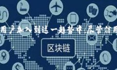 在哥斯达黎加，USDT（泰达