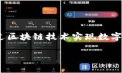 钱包地址以TP开头通常是代