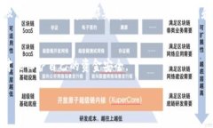 关于TPWallet是否是资金盘的