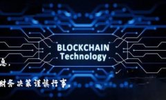 截至我最新的知识更新（
