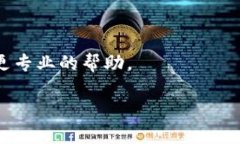 关于＂TPWallet为什么没有网