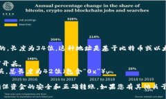 USDT（泰达币）的钱包地址