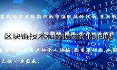 截至2023年10月，TPWallet是一
