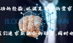 TPWallet在中国大陆的可用性