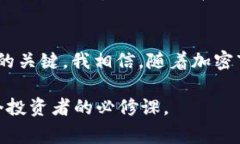 USDT冷冻钱包是指一种用于