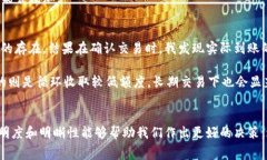 在使用TPWallet进行闪兑时，