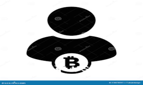 如何安全快速获取USDT钱包地址信息