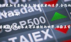 tpwallet合约怎么玩tpwallet