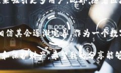 在选择数字货币钱包时，