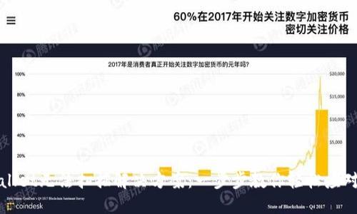 TPWallet无法扫描解决方案：一步步教你轻松应对问题